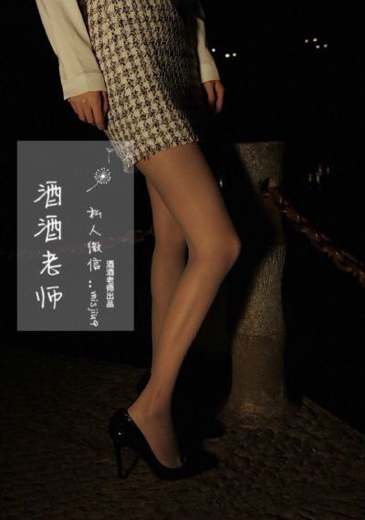 国产情侣av自拍_超清在线观看完整版