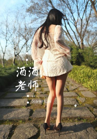 爱爱视频网_高清点播免费观看最新